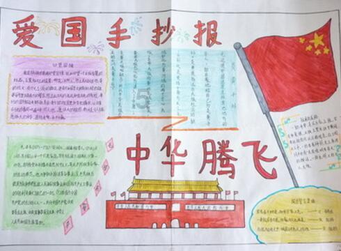 深圳星荟丽格医疗美容诊所违法广告案